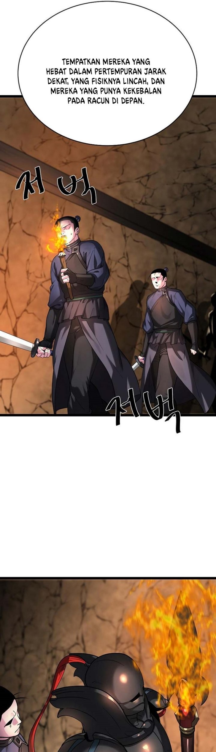 Volcanic Age Chapter 247 - halaman 26