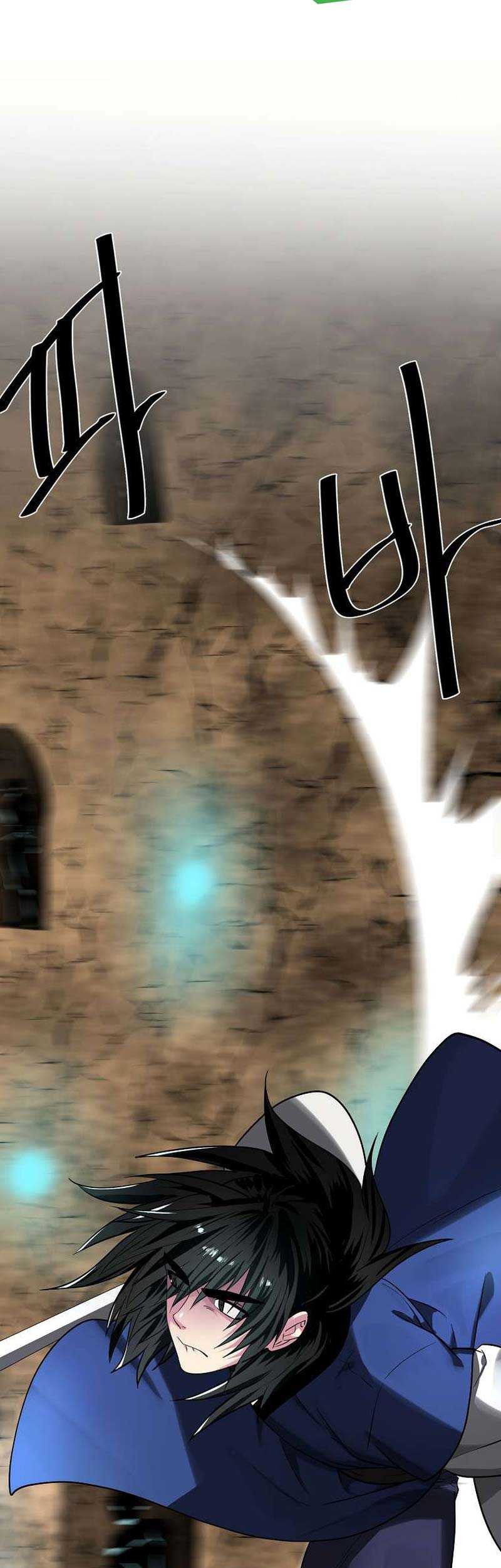 Volcanic Age Chapter 248 - halaman 20
