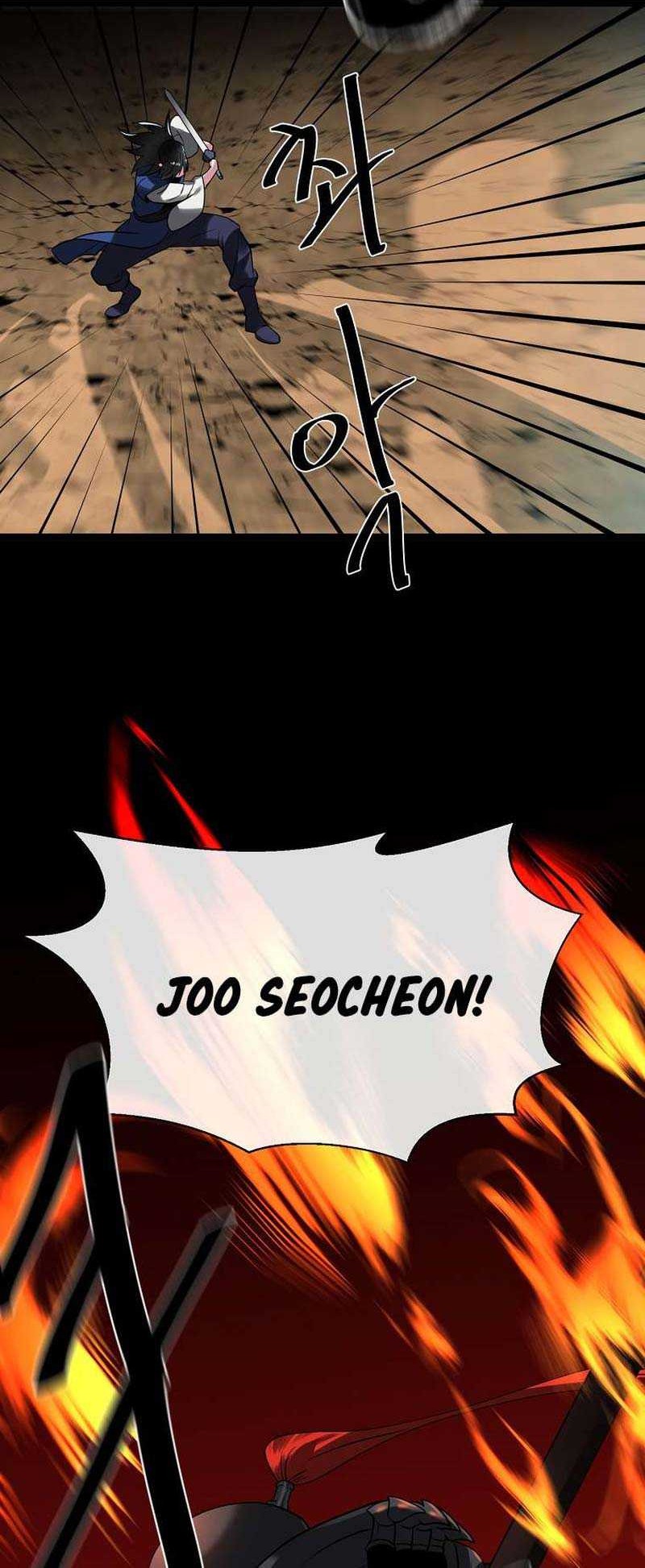 Volcanic Age Chapter 248 - halaman 41