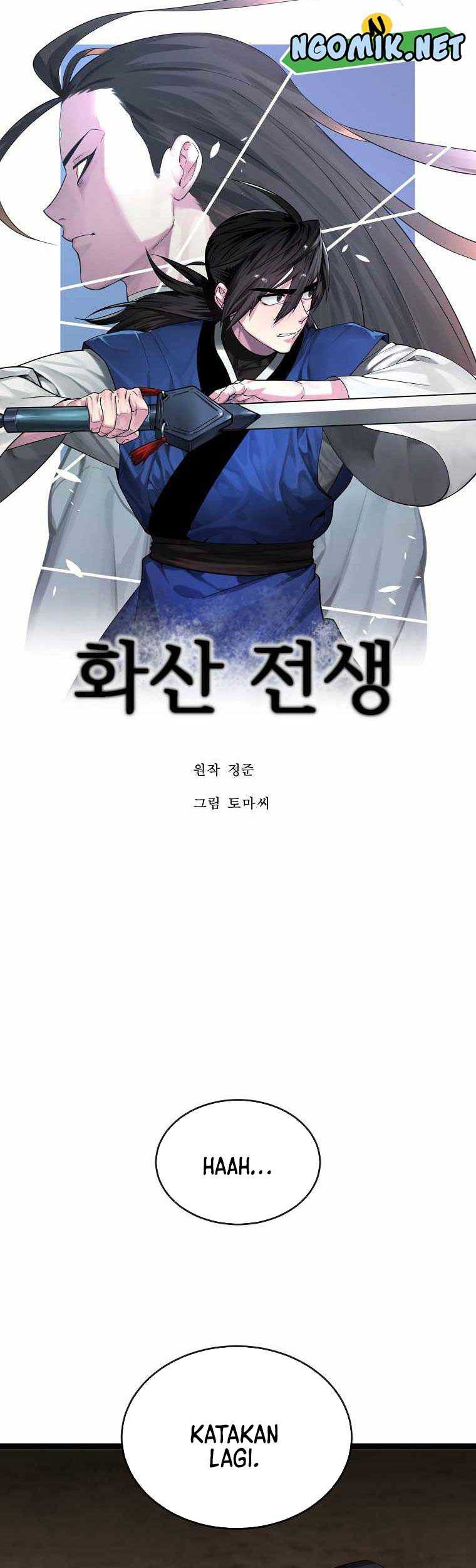 Volcanic Age Chapter 250 - halaman 32