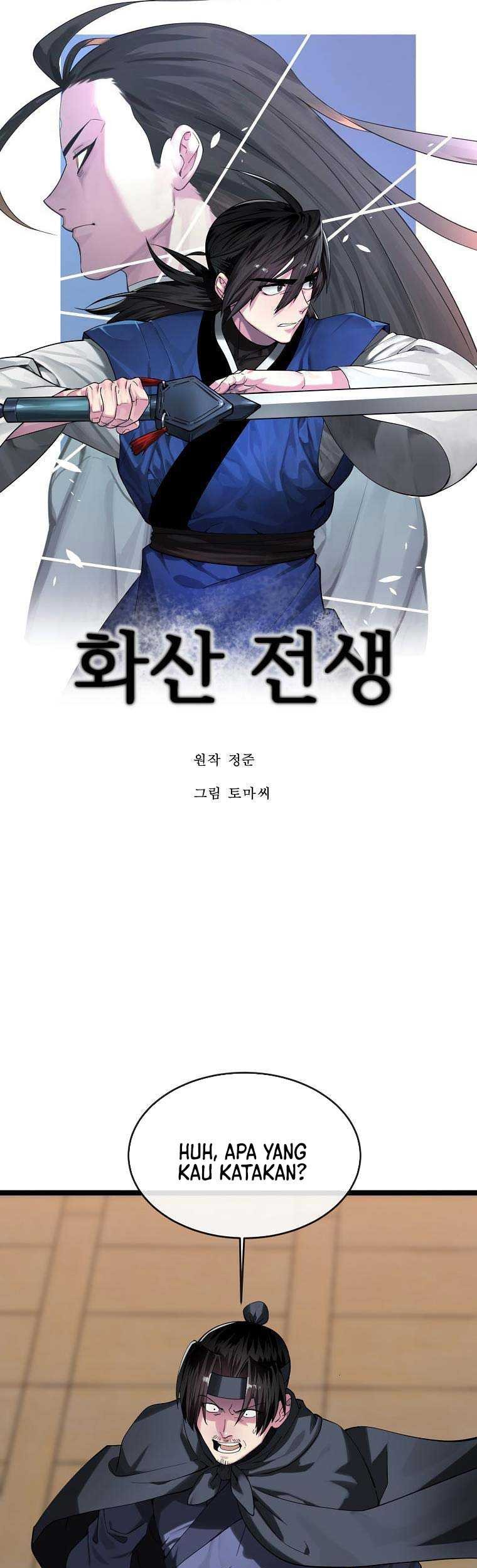 Volcanic Age Chapter 251 - halaman 26