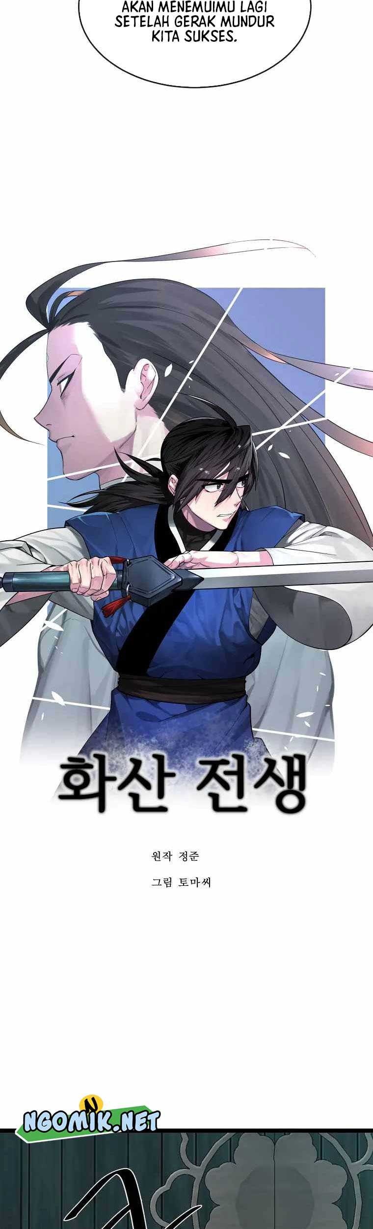 Volcanic Age Chapter 252 - halaman 12