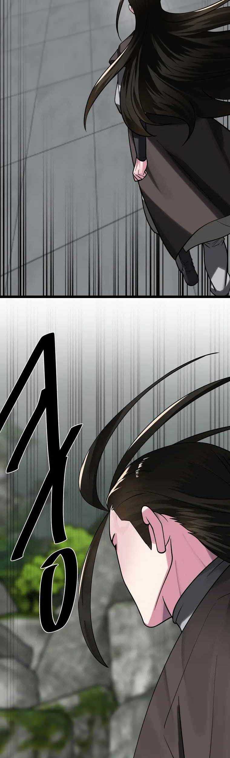 Volcanic Age Chapter 252 - halaman 44