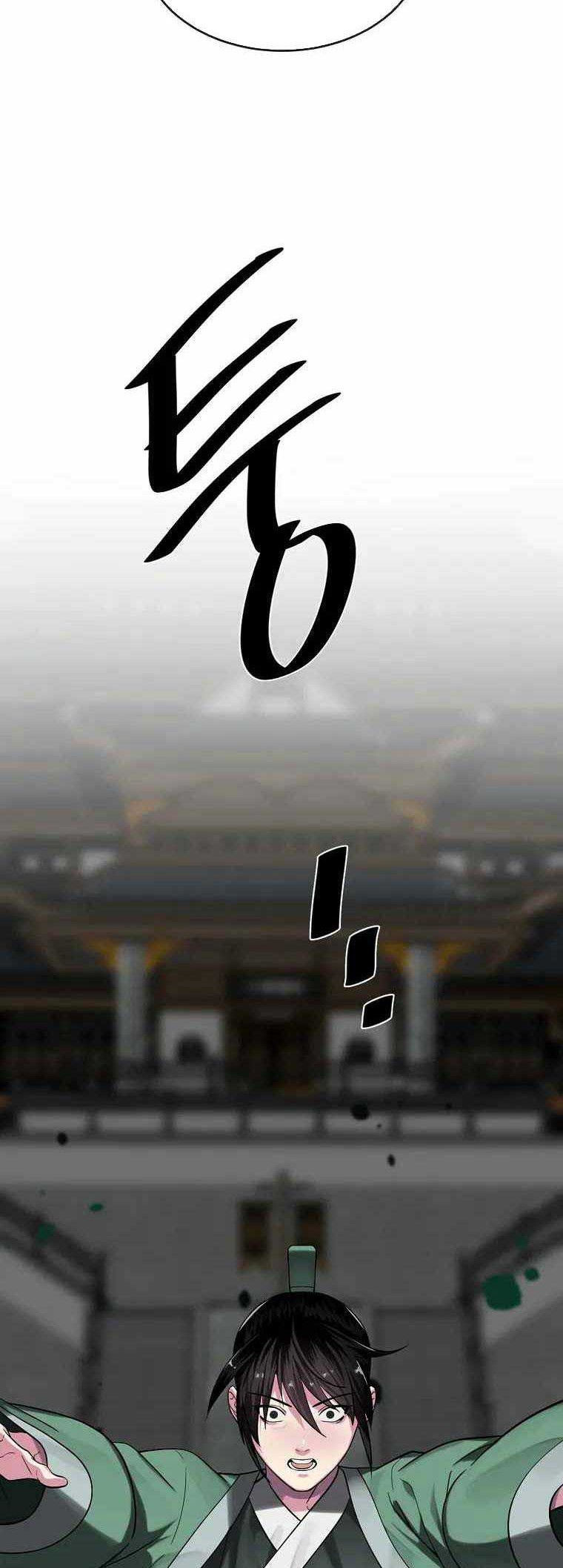 Volcanic Age Chapter 252 - halaman 57