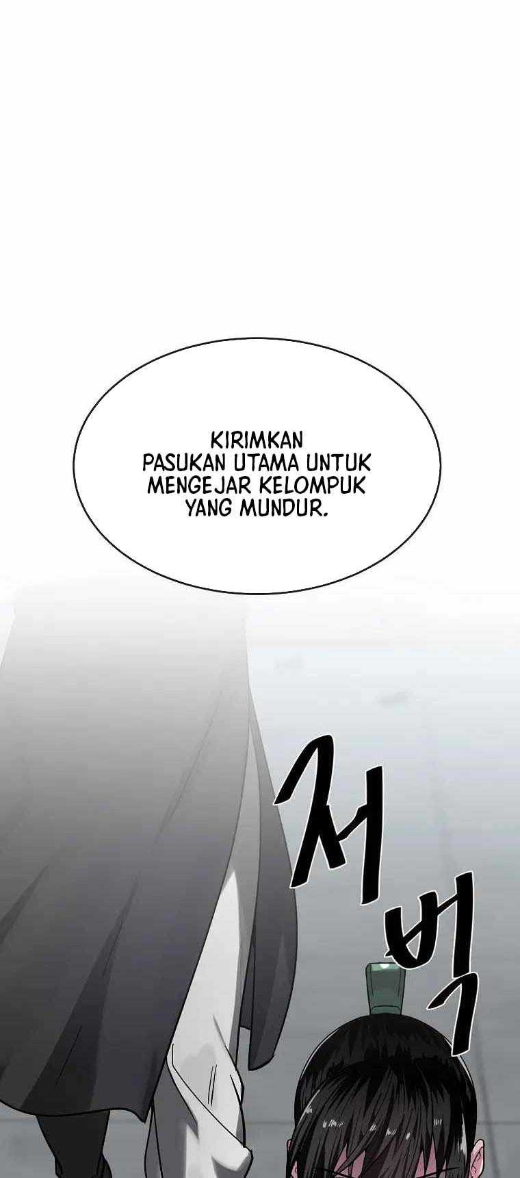 Volcanic Age Chapter 252 - halaman 69