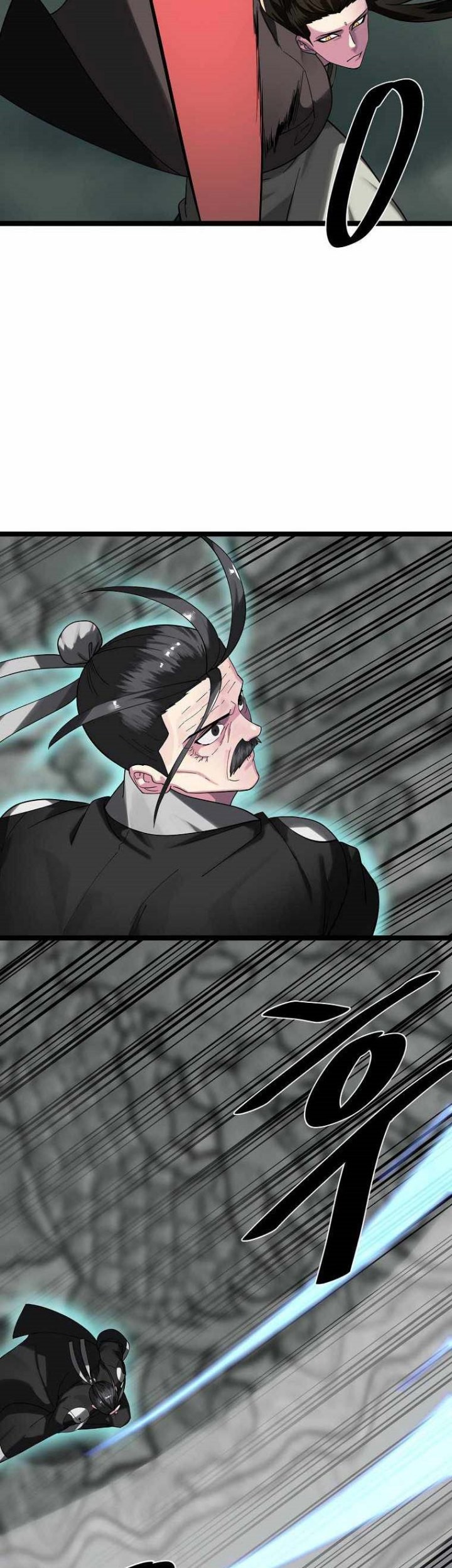 Volcanic Age Chapter 253 - halaman 38