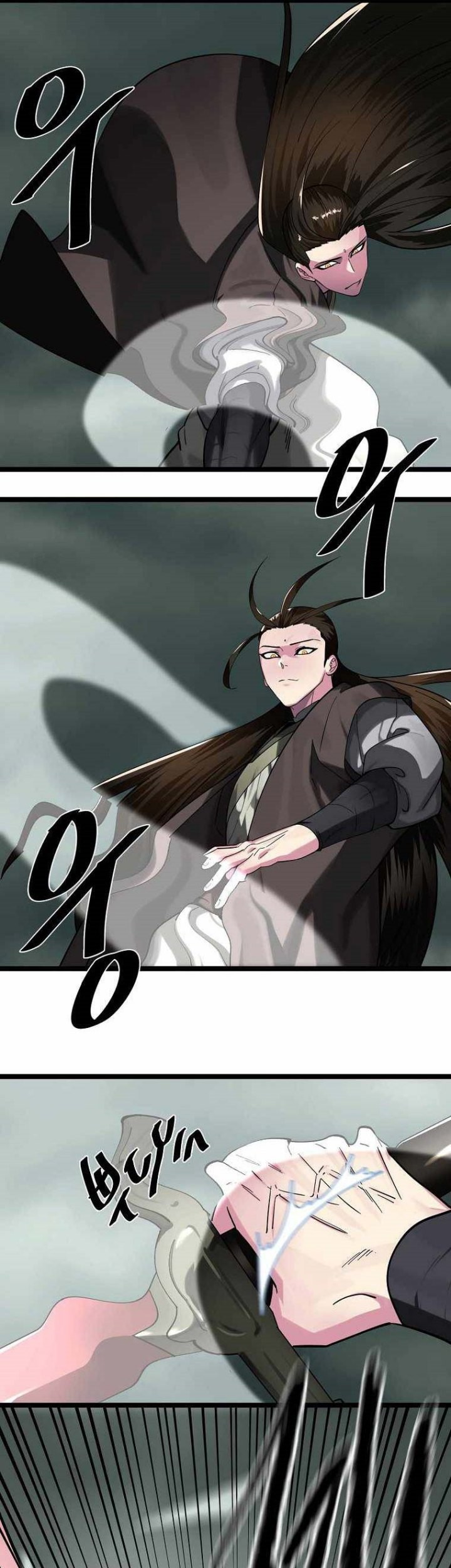 Volcanic Age Chapter 253 - halaman 40