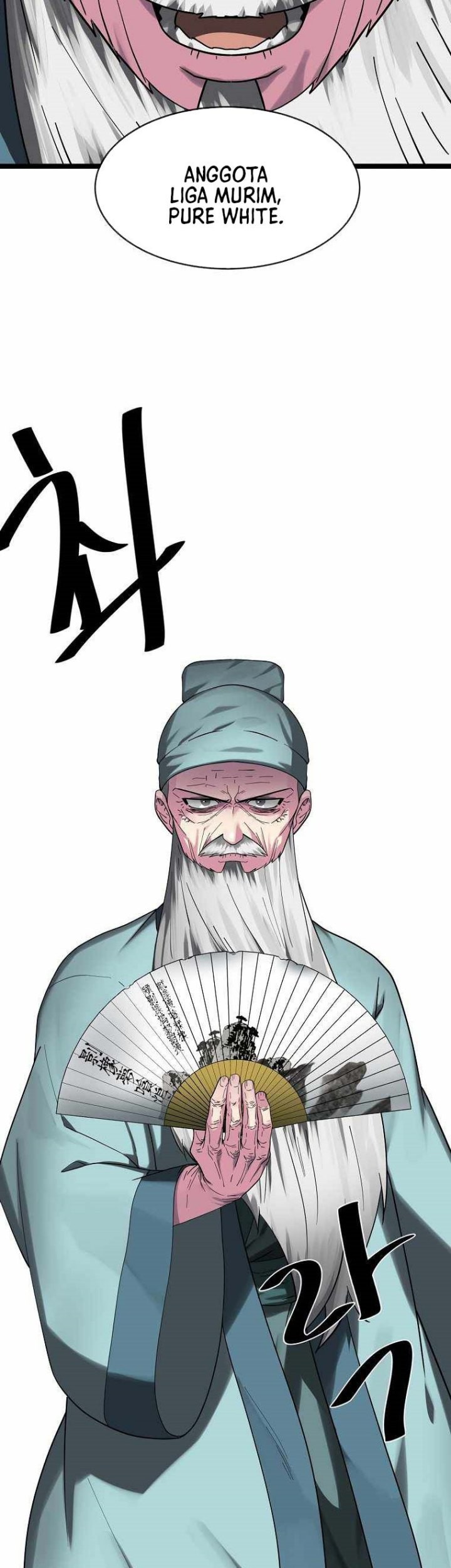 Volcanic Age Chapter 253 - halaman 56