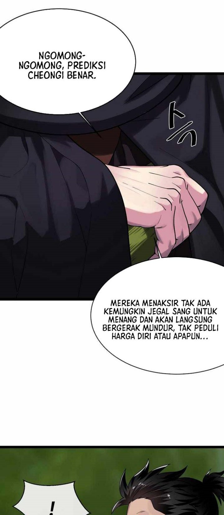 Volcanic Age Chapter 253 - halaman 7