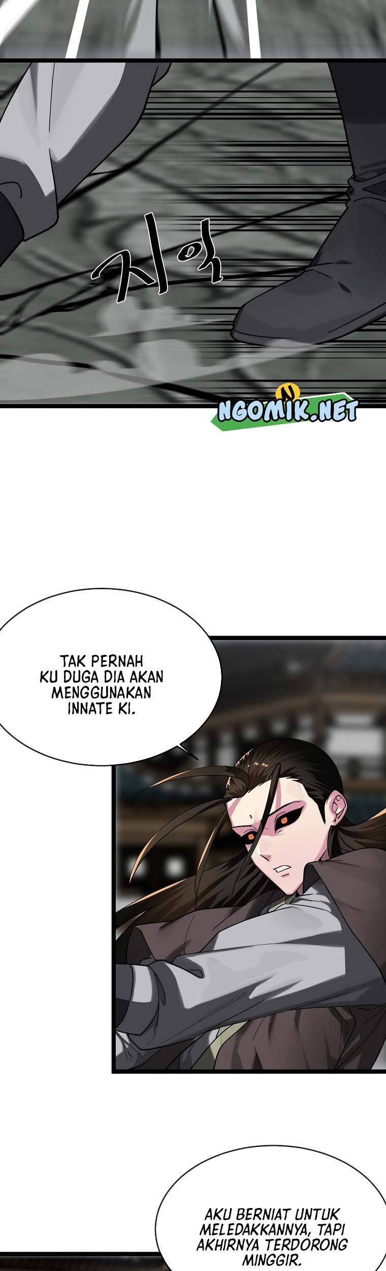 Volcanic Age Chapter 254 - halaman 16