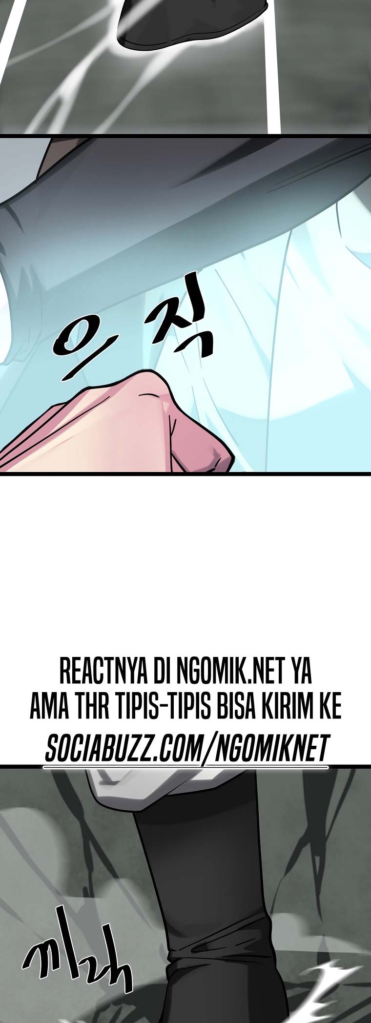 Volcanic Age Chapter 254 - halaman 21