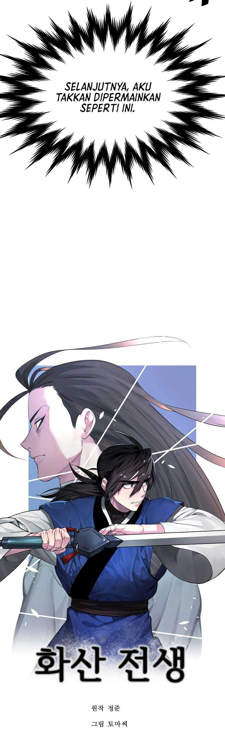 Volcanic Age Chapter 255 - halaman 10