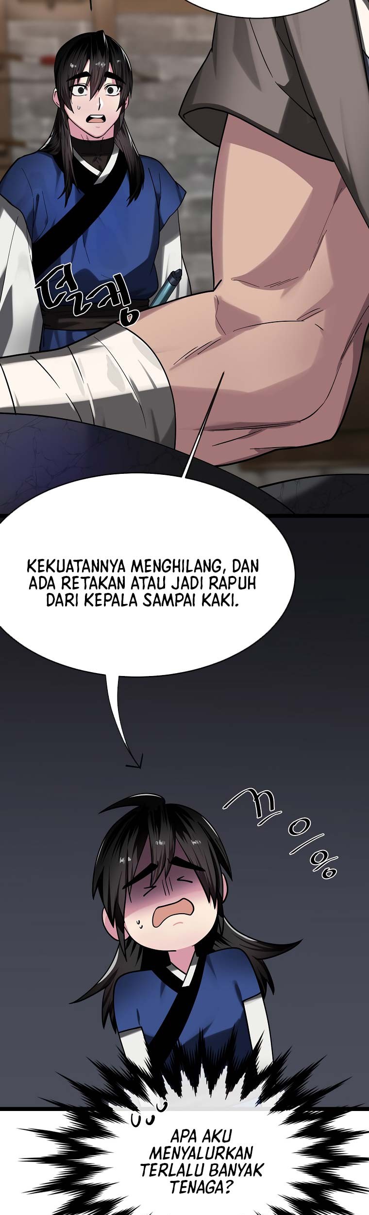 Volcanic Age Chapter 256 - halaman 4