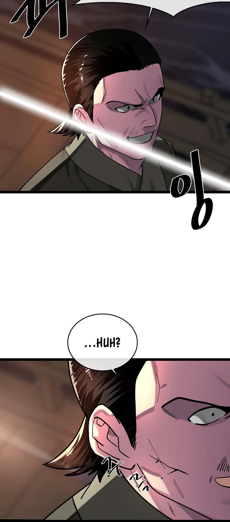 Volcanic Age Chapter 257 - halaman 25