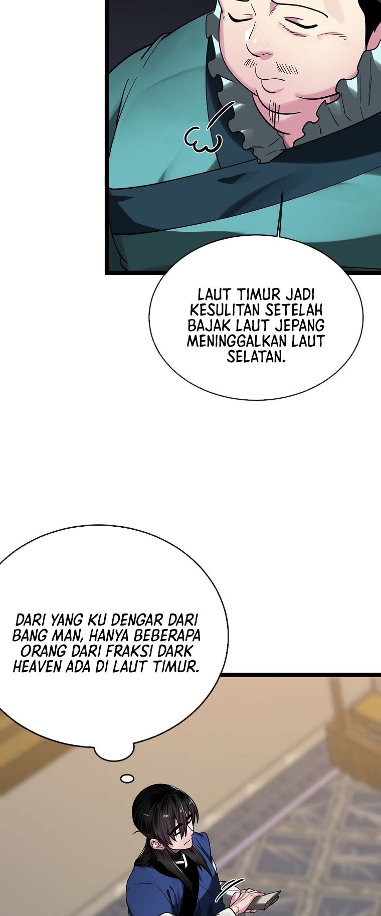Volcanic Age Chapter 257 - halaman 5