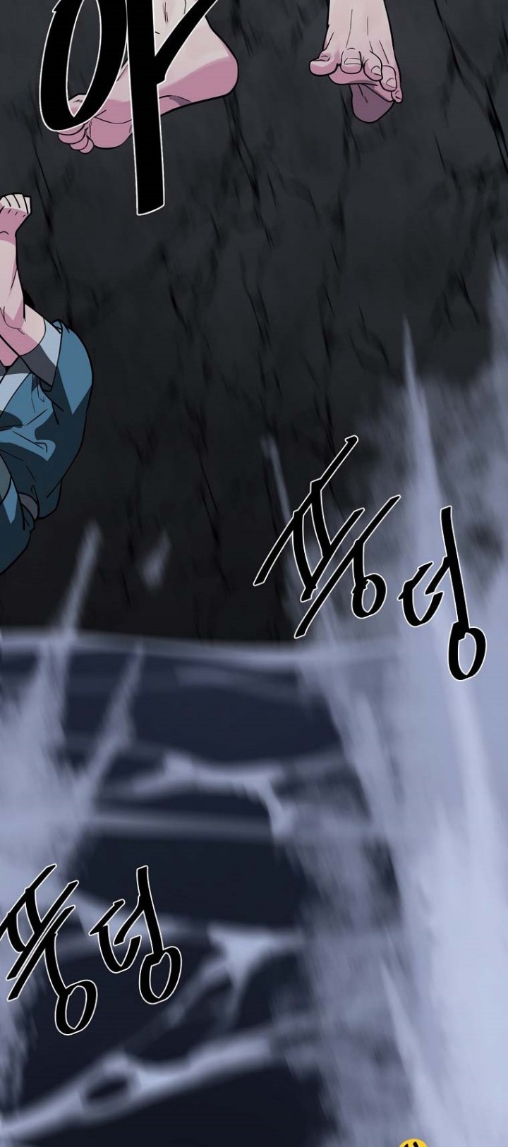 Volcanic Age Chapter 258 - halaman 11
