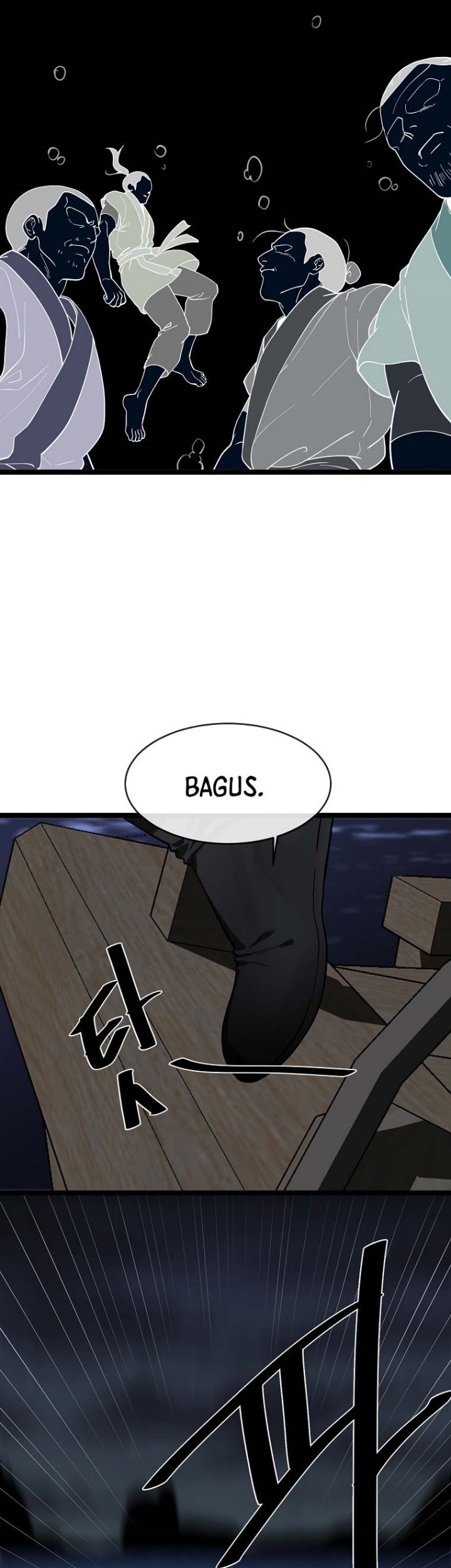Volcanic Age Chapter 258 - halaman 14