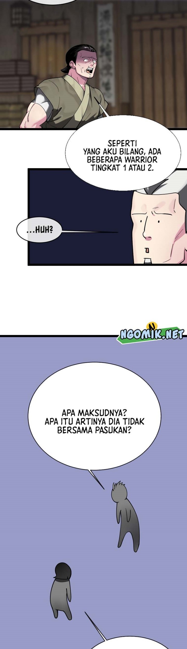 Volcanic Age Chapter 258 - halaman 4