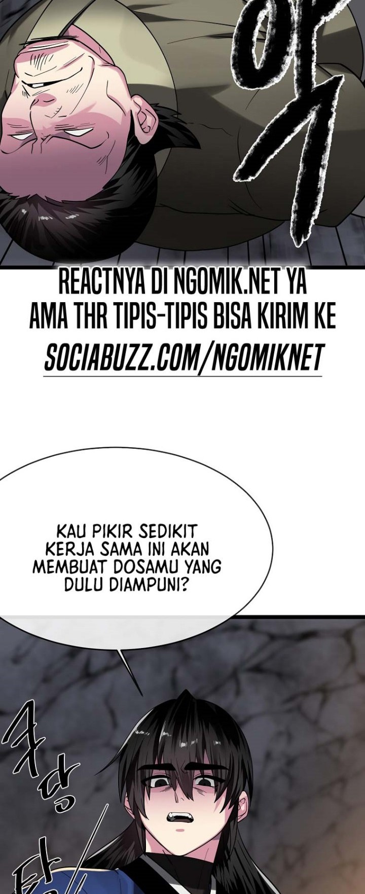 Volcanic Age Chapter 258 - halaman 45