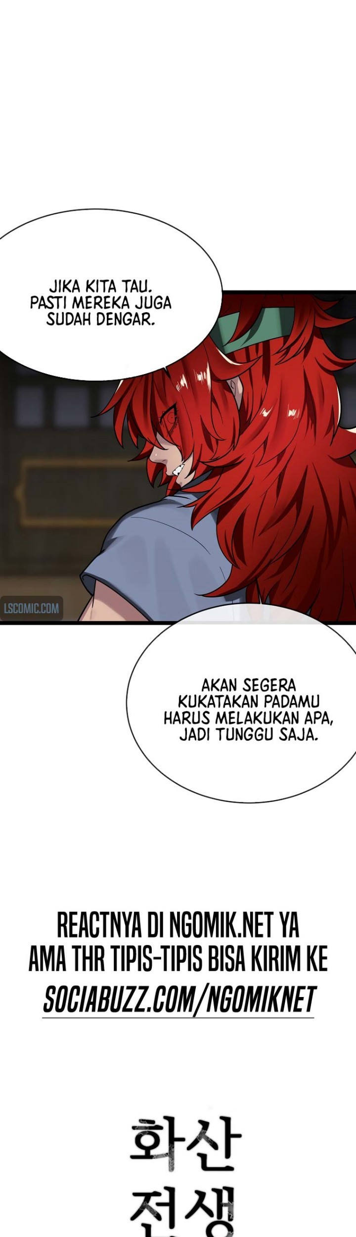 Volcanic Age Chapter 258 - halaman 56