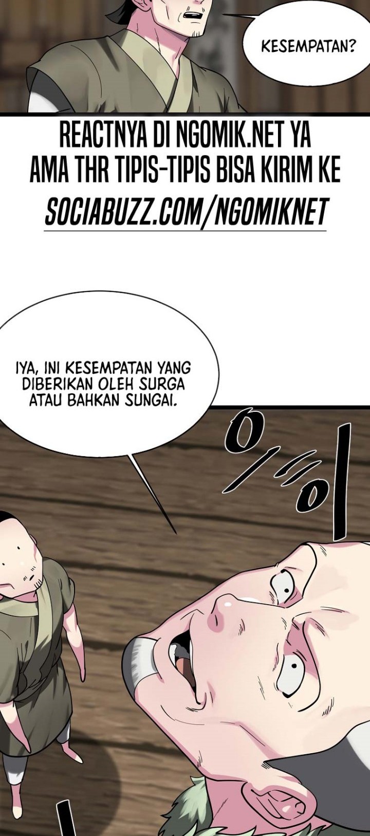 Volcanic Age Chapter 258 - halaman 7