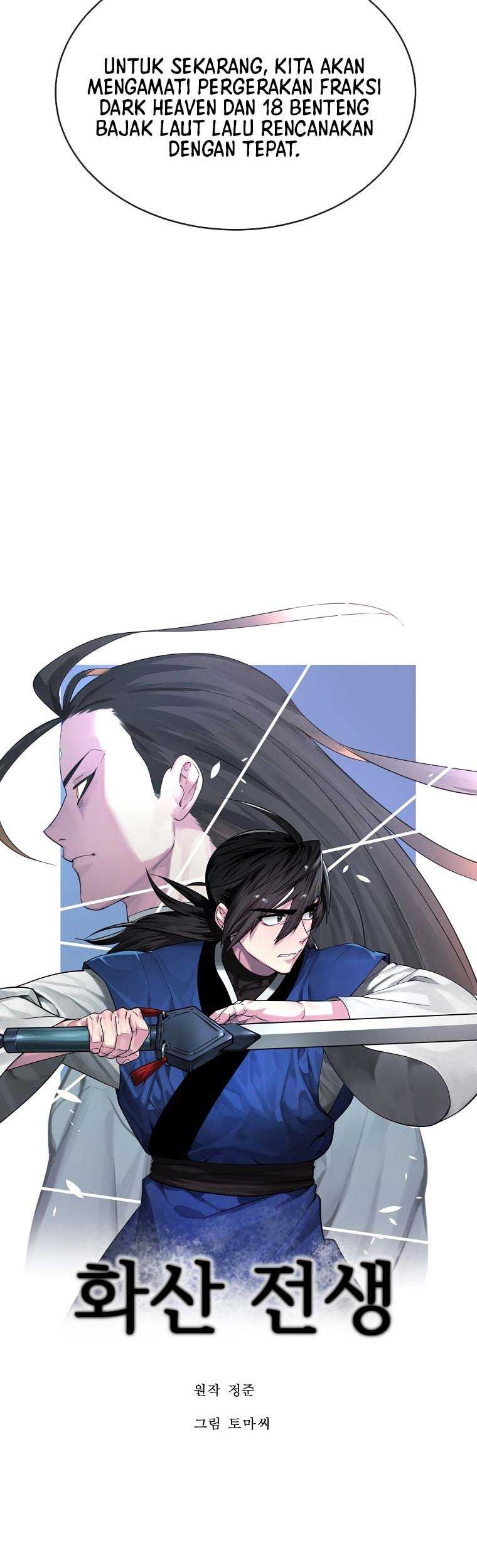 Volcanic Age Chapter 259 - halaman 12