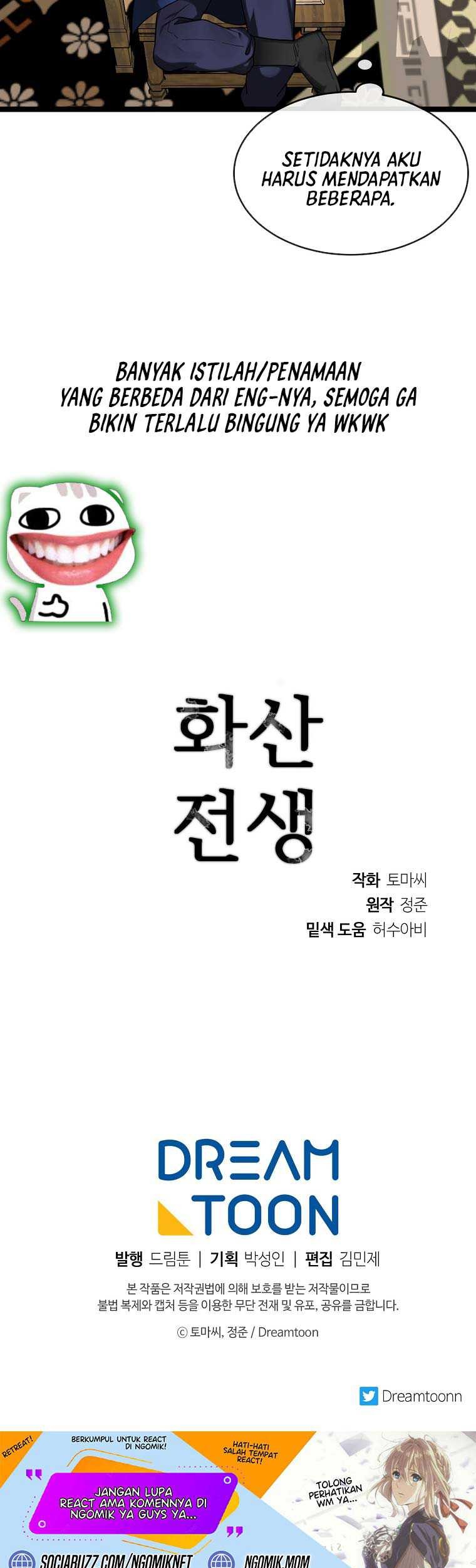 Volcanic Age Chapter 259 - halaman 64