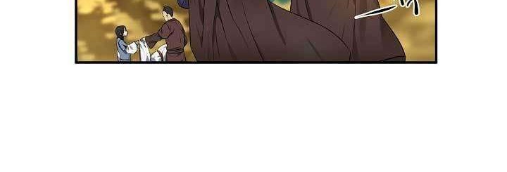 Volcanic Age Chapter 26 - halaman 11