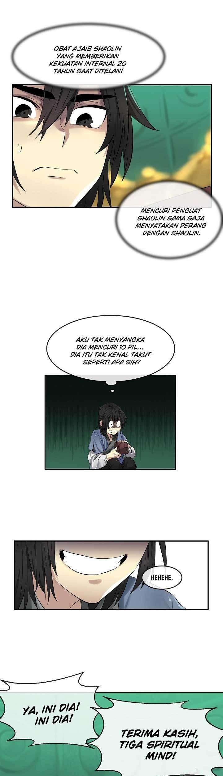 Volcanic Age Chapter 26 - halaman 16