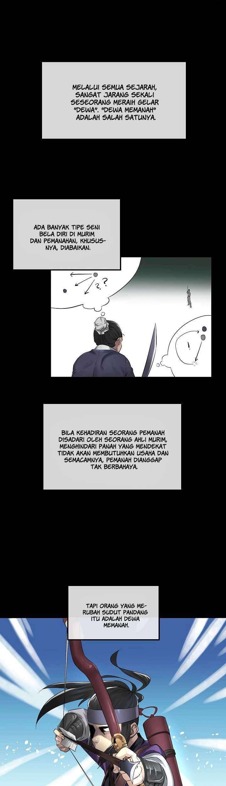 Volcanic Age Chapter 26 - halaman 21