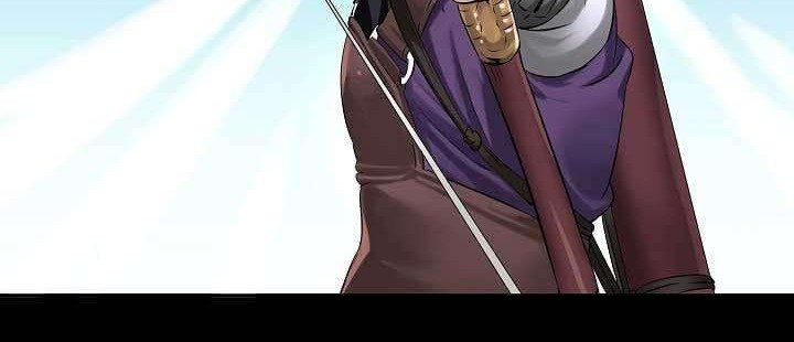 Volcanic Age Chapter 26 - halaman 22