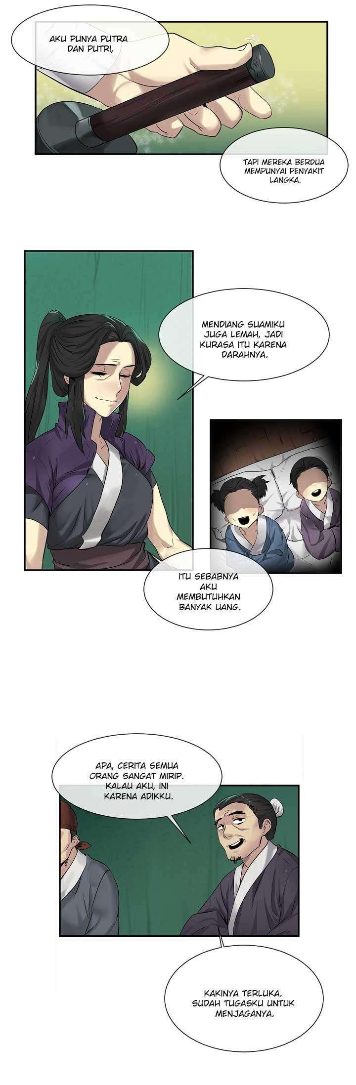 Volcanic Age Chapter 26 - halaman 7
