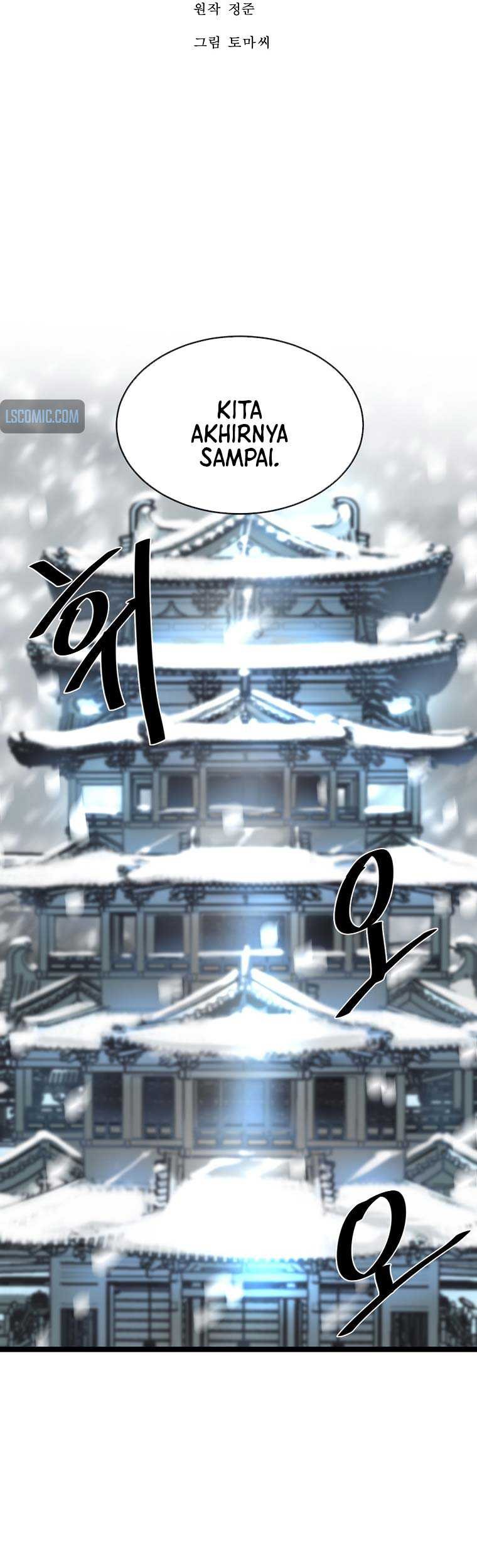 Volcanic Age Chapter 260 - halaman 36