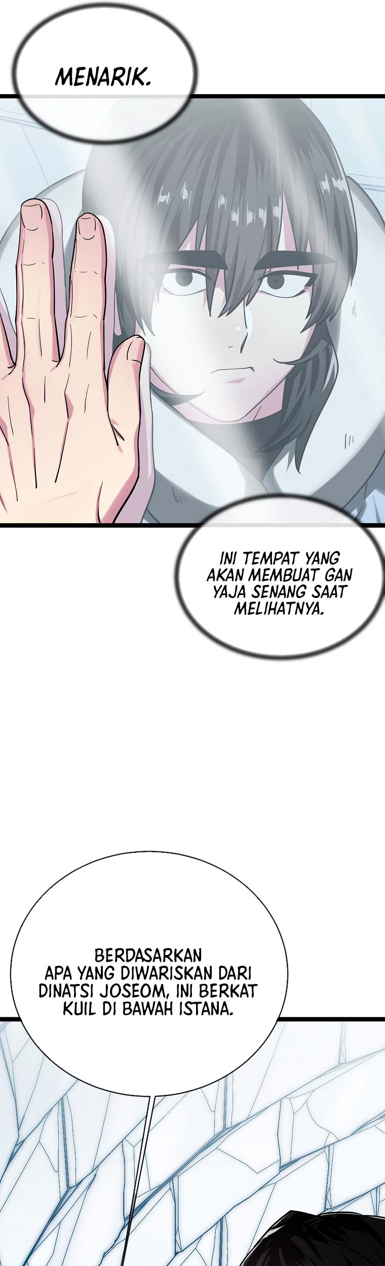 Volcanic Age Chapter 261 - halaman 26