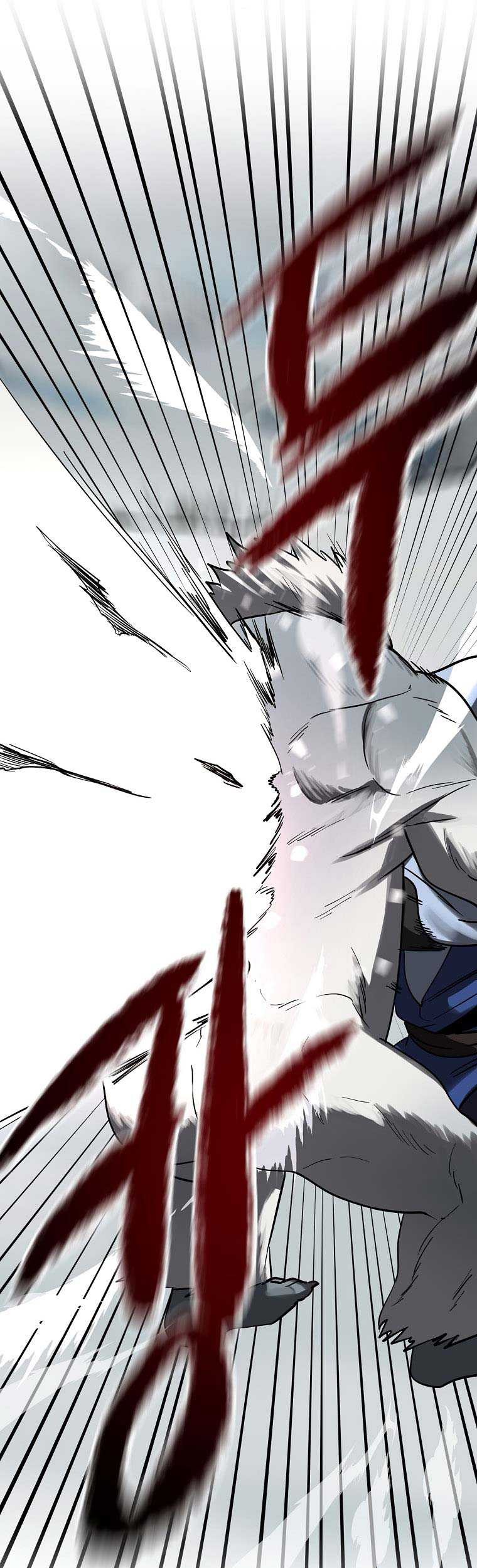 Volcanic Age Chapter 263 - halaman 16