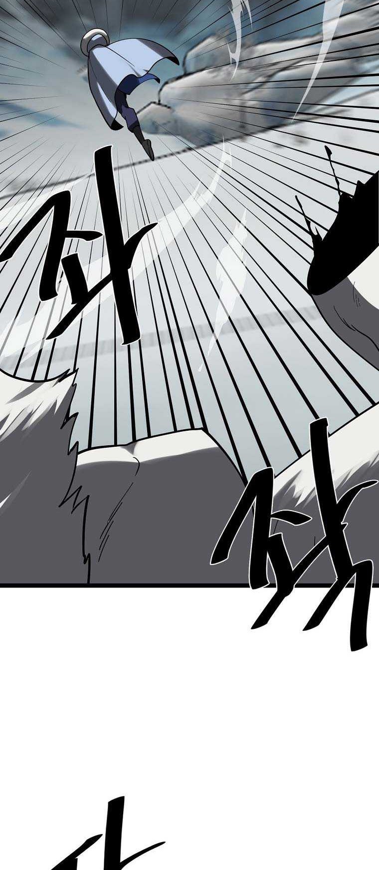 Volcanic Age Chapter 263 - halaman 35