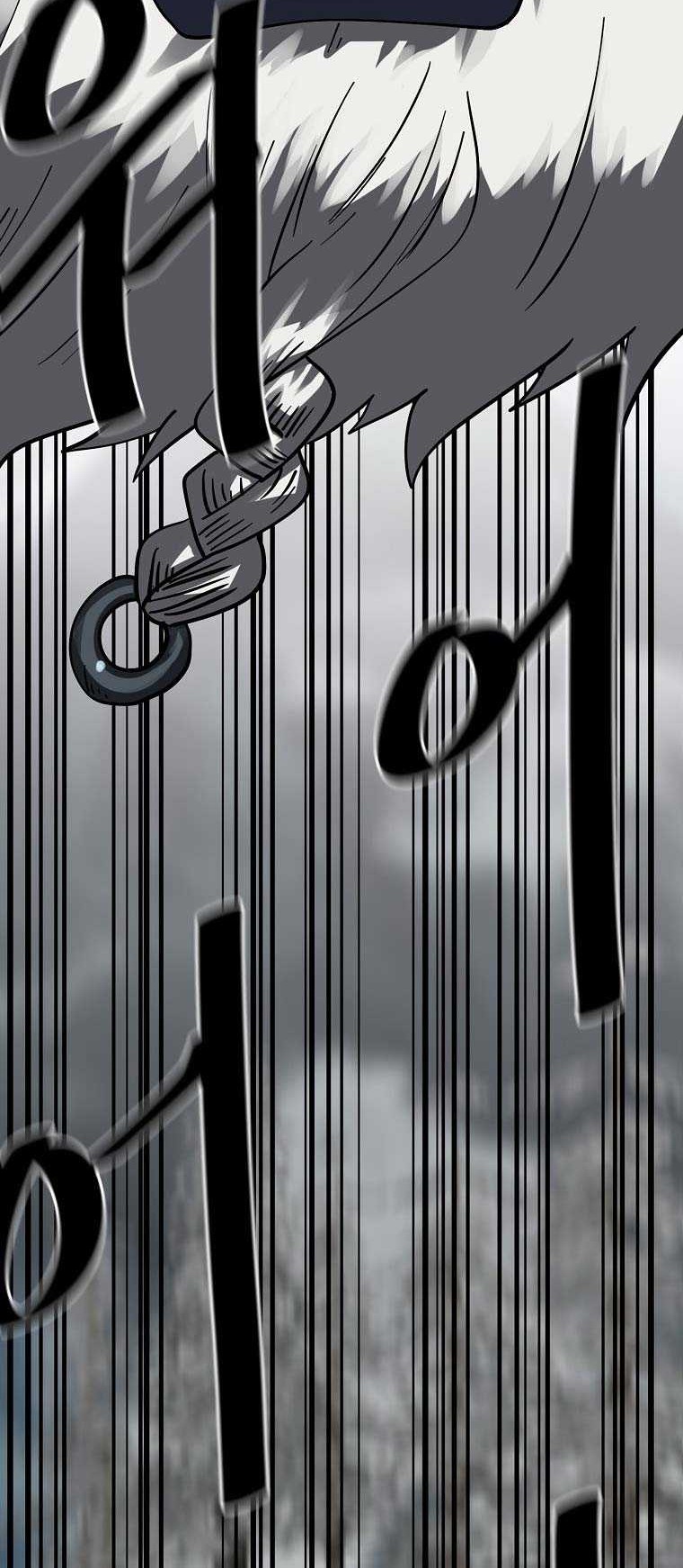 Volcanic Age Chapter 263 - halaman 43