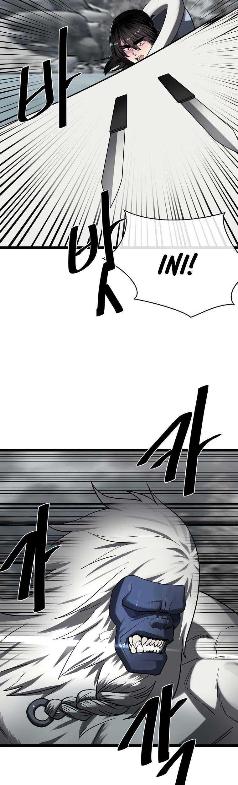Volcanic Age Chapter 263 - halaman 48