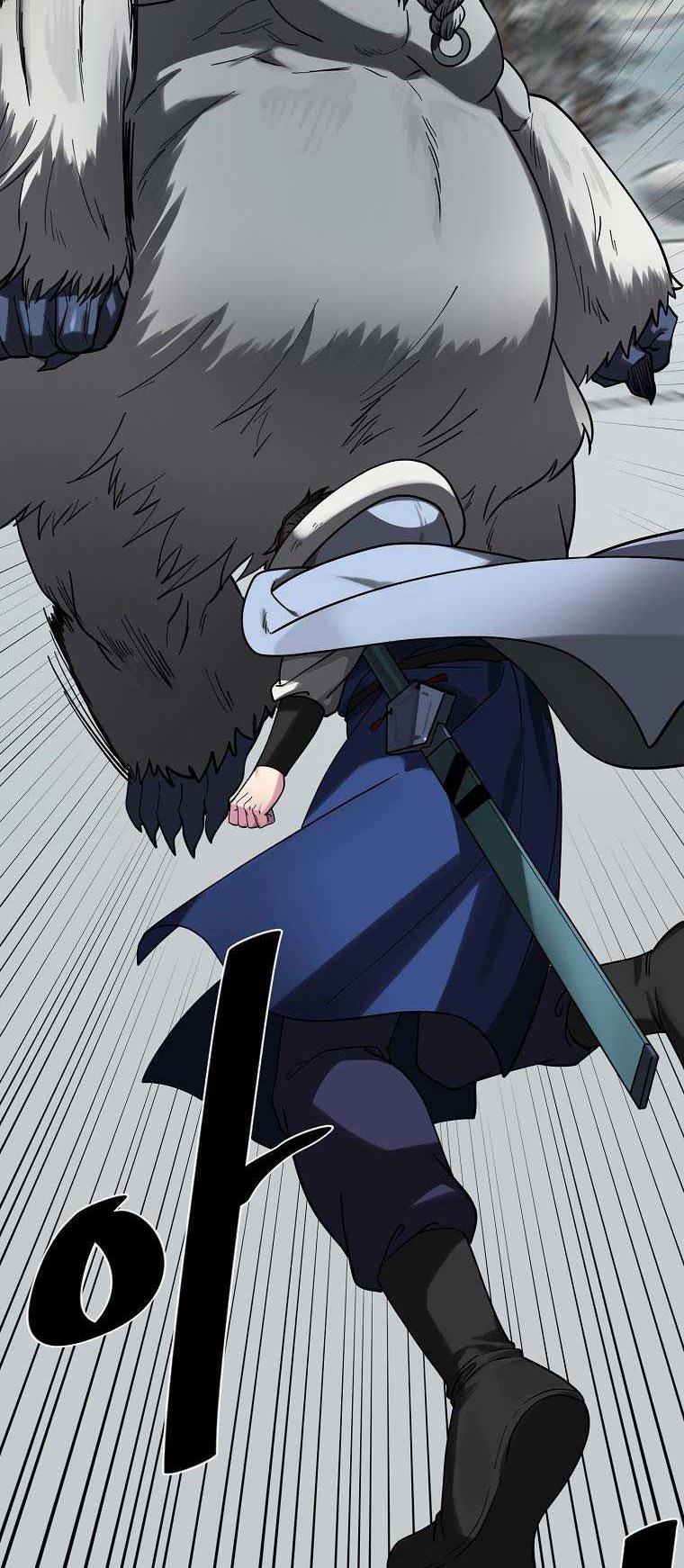 Volcanic Age Chapter 263 - halaman 51