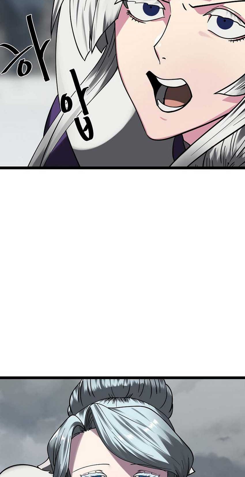 Volcanic Age Chapter 264 - halaman 31