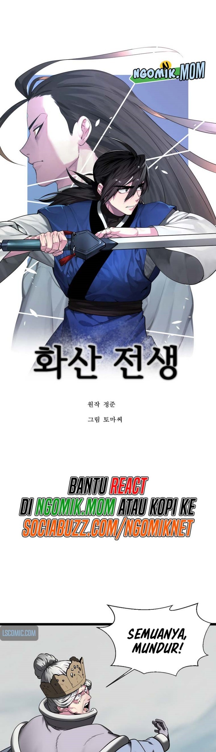 Volcanic Age Chapter 265 - halaman 36