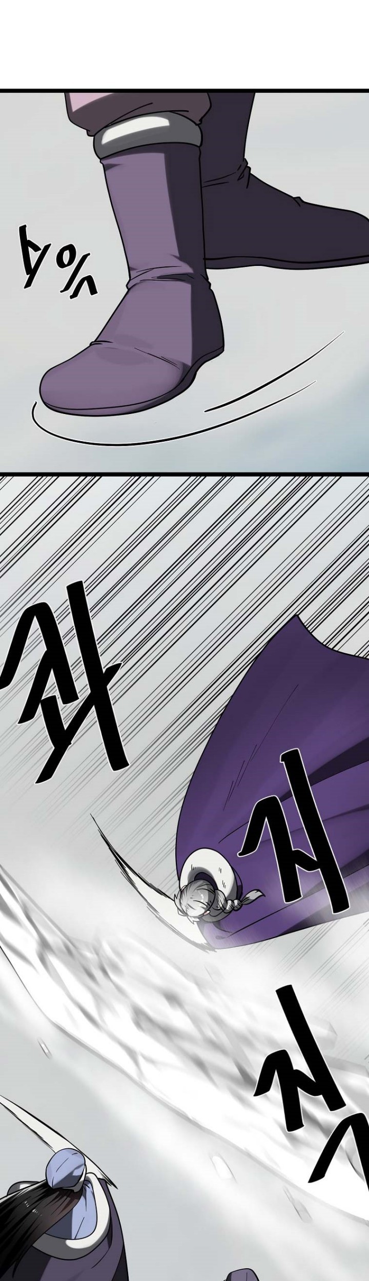 Volcanic Age Chapter 265 - halaman 6