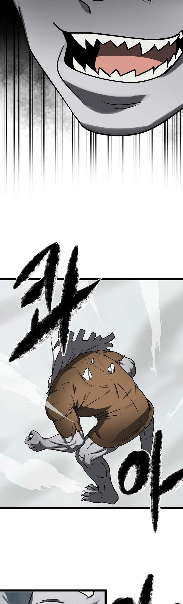 Volcanic Age Chapter 266 - halaman 48