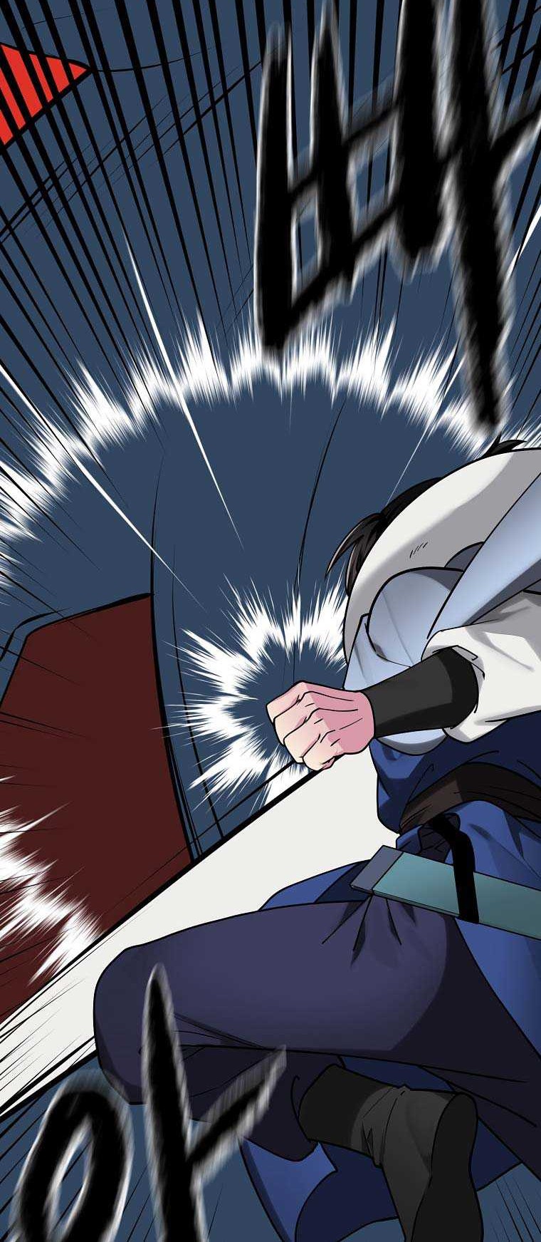 Volcanic Age Chapter 267 - halaman 19