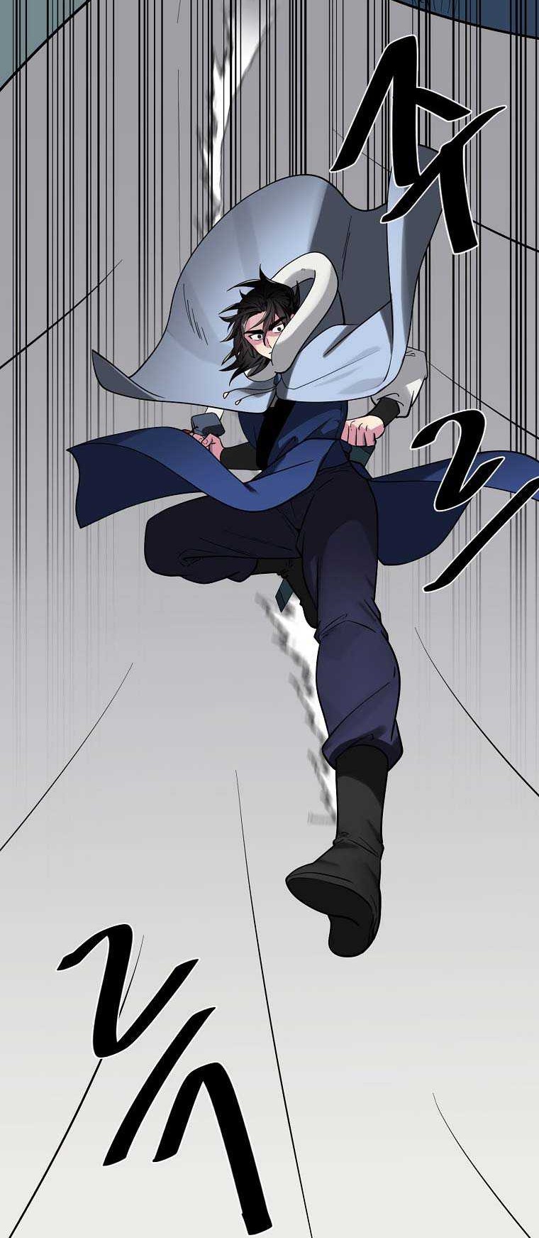 Volcanic Age Chapter 267 - halaman 21