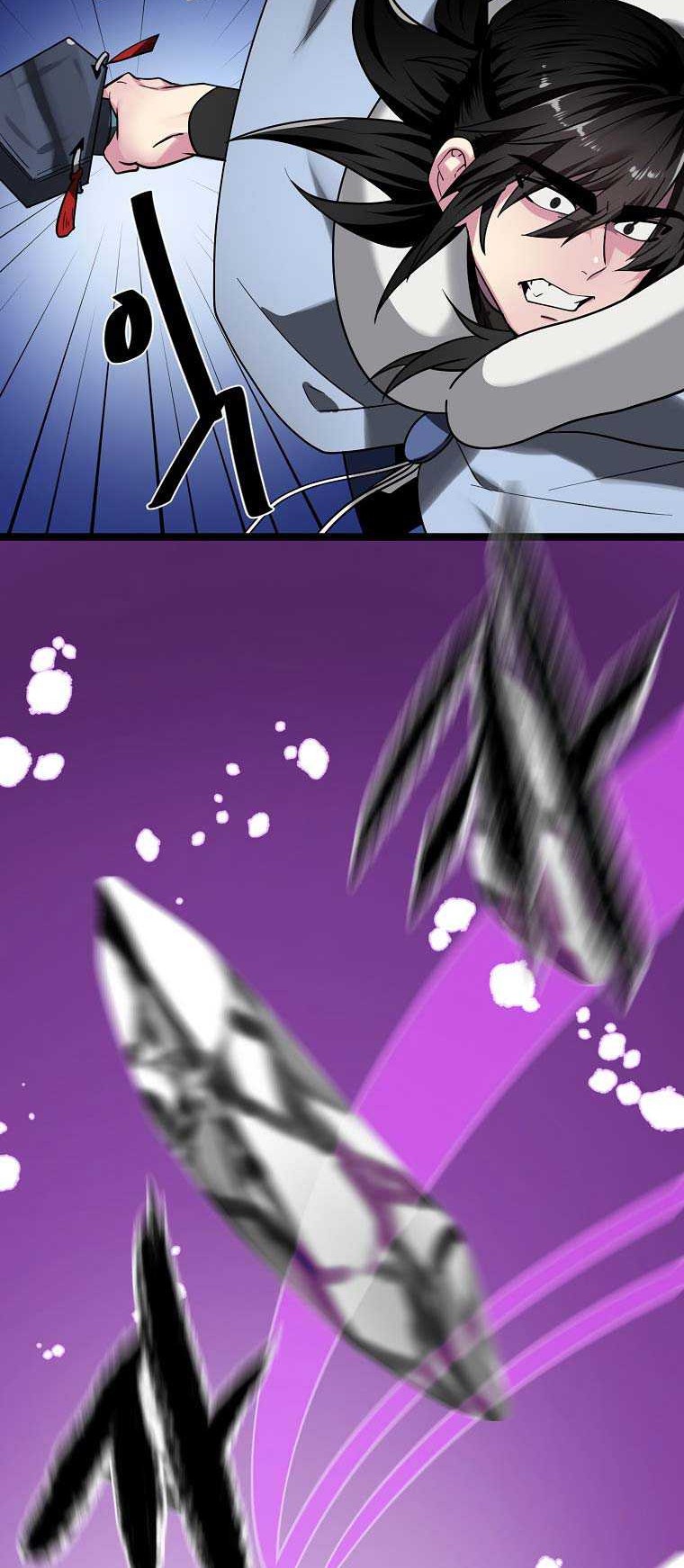 Volcanic Age Chapter 267 - halaman 23