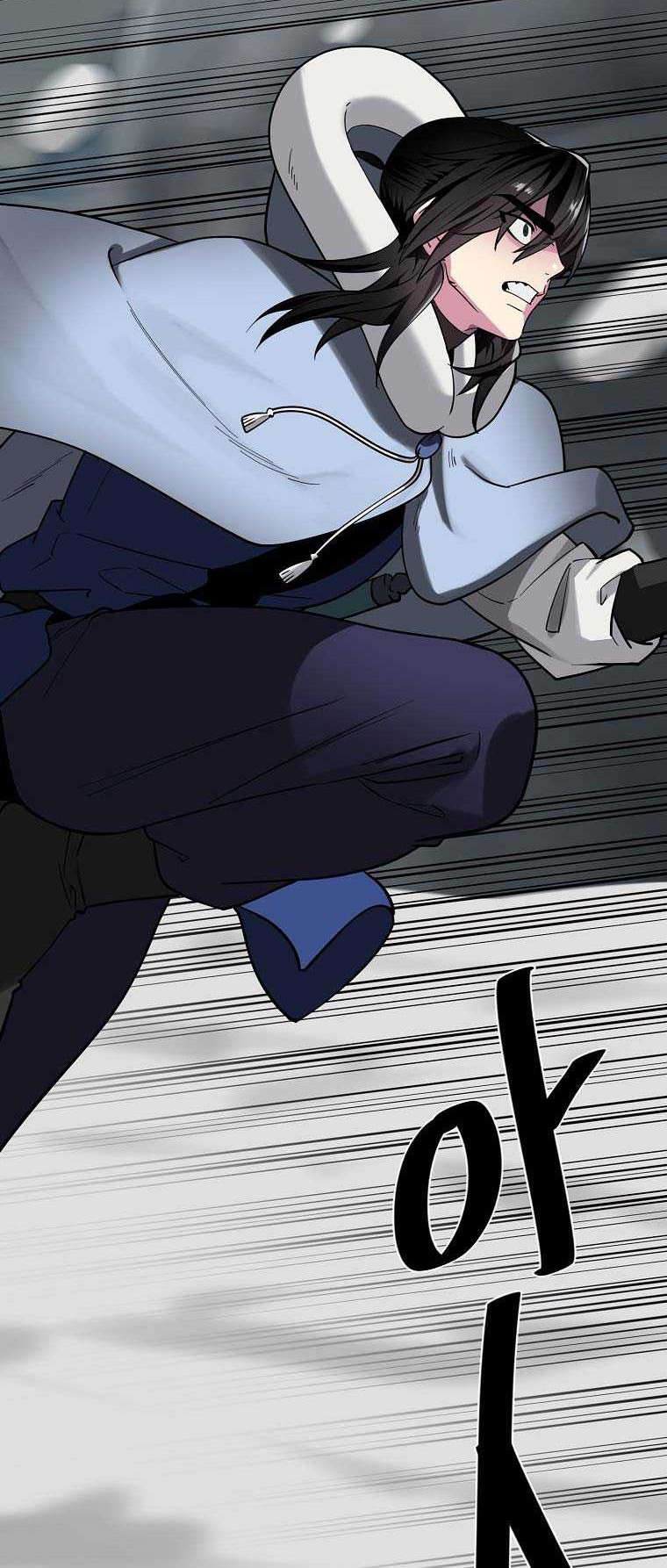 Volcanic Age Chapter 267 - halaman 7