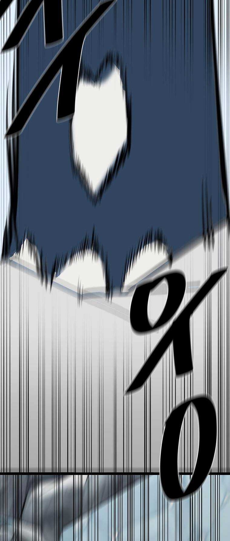 Volcanic Age Chapter 267 - halaman 9
