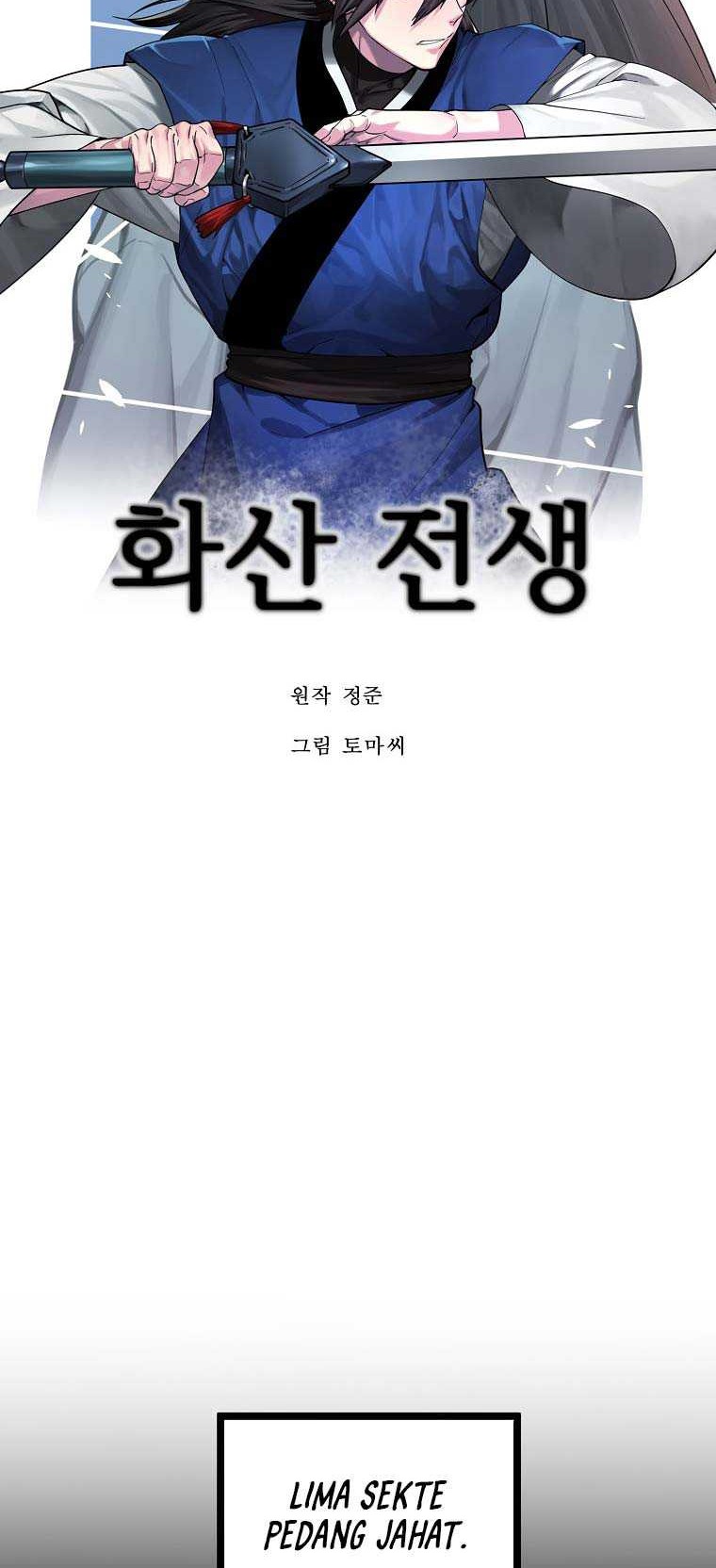 Volcanic Age Chapter 268 - halaman 7