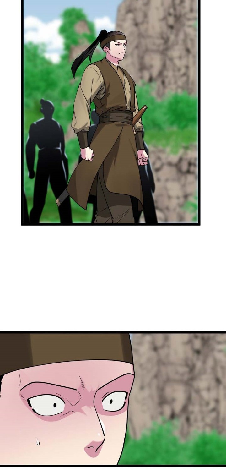 Volcanic Age Chapter 269 - halaman 17